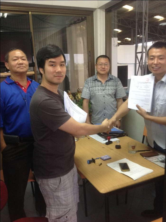 �����̩���ͻ�ǩ��300���׿���