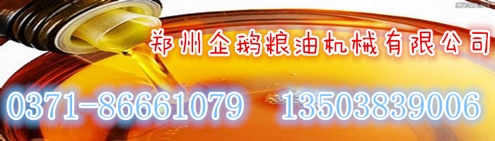 Ӱ�쾫�����豸�ѳ����յ�����