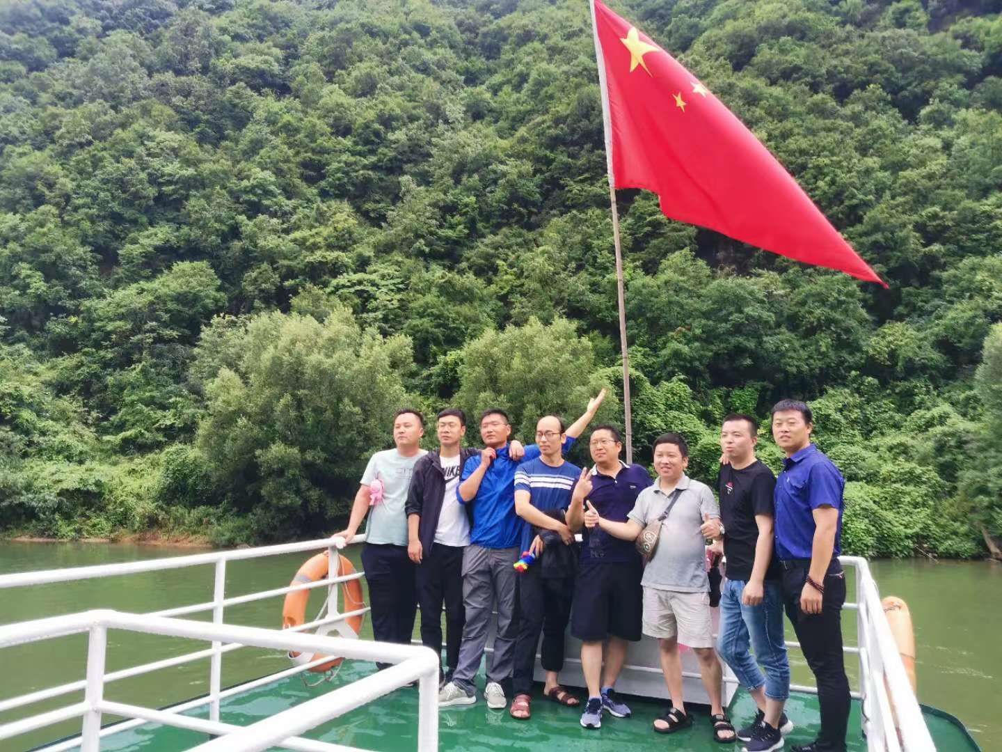 Ա���Ž��